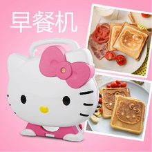 HelloKitty吐司机可爱猫咪烤面包机儿童卡通多士早餐机生日礼物