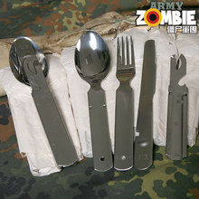 德军德国全新公发军版原品正品 军迷不锈钢便携户外野营餐具四件套