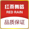 补差价 专业补邮卡 舞蹈用品 补运费补偏远邮费卡