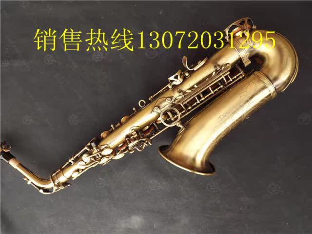 调中音萨克斯E降500XAS中音萨克斯乐器仿古铜拉丝设计