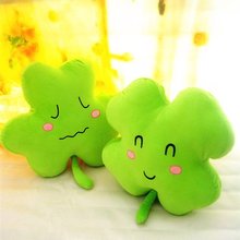 毛绒玩具爱情幸运草三叶草四叶草靠垫卡通情侣抱枕女朋友生日礼物