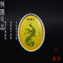 л𥴺¹Åµä¹ð»¨Î¶·Û ÃØÖÆÏãÐÍѼµ°·Û ÏãÞ¹