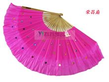 舞蹈扇舞蹈舞台道具广场舞扇子 荣昌扇 秧歌扇双面真丝扇 特价