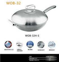 S单柄五层超导热复合金炒锅 THERMOS膳魔师WOB 大特价 32H