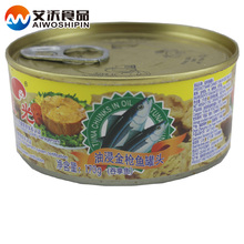 星光油浸金枪鱼罐头碎肉吞拿鱼海鲜寿司披萨专用材料原味即食170g
