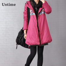 Uotime2016冬装新款韩版大码女装休闲宽松女士棉衣棉服外套棉袄冬图片
