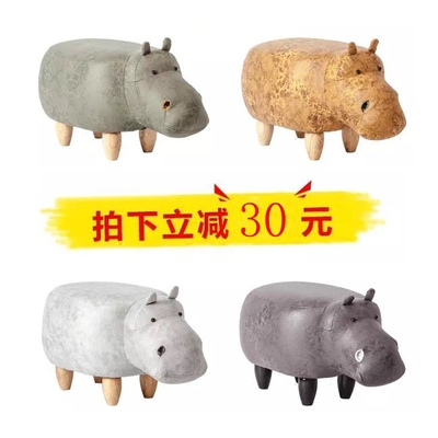 储物沙发凳创意年货节折扣