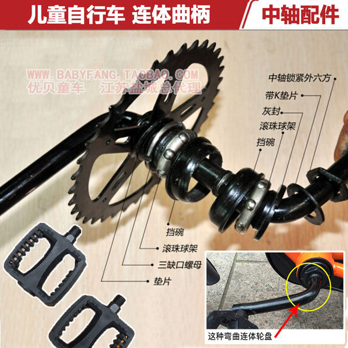 西湖娱乐城- 西湖娱乐城官网- 西湖娱乐城APP河源市市场监督管理局联合多部门开展电动自行车专项执法检查行动