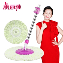 美丽雅手压式拖把杆妙洁3M拖把通用配件不锈钢杆家用墩布不带桶