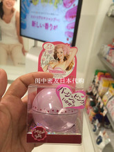 石泽研究所 日本正品 Pink Top Jelly秘密花园乳晕粉嫩美胸露