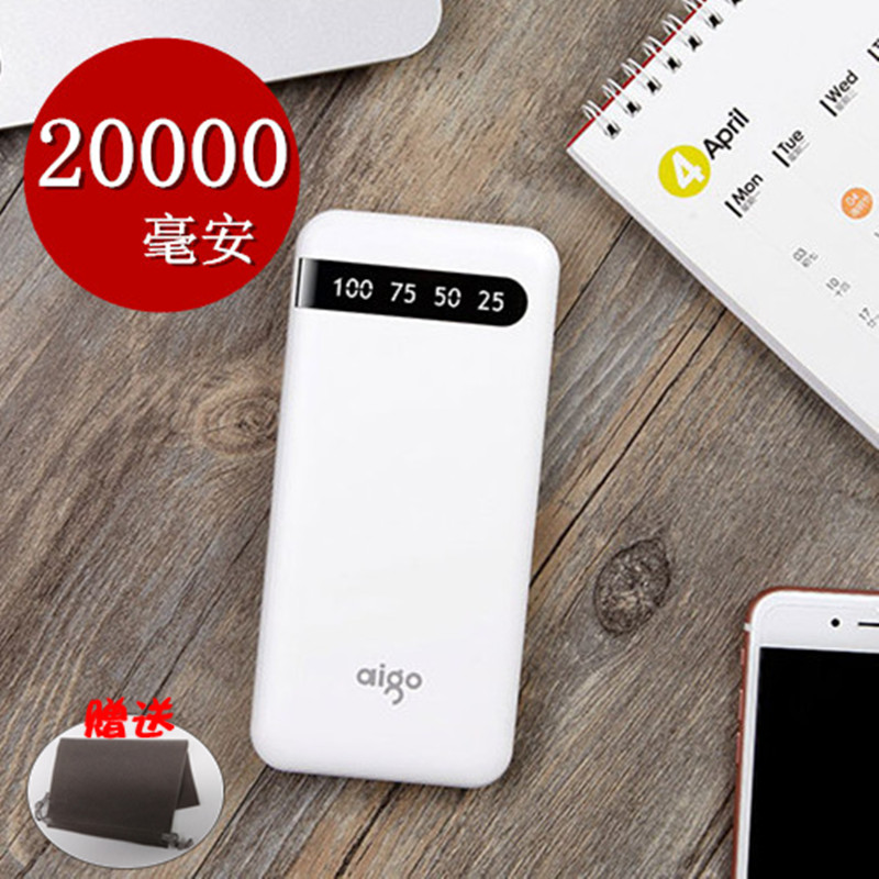 索尼A7M2 A7 A6000 A6300 FW50微单相机外