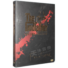 正版教父三部曲合集3DVD9经典犯罪黑帮电影dvd碟片光盘马龙白兰度