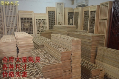 实木花格屏风品牌巨惠