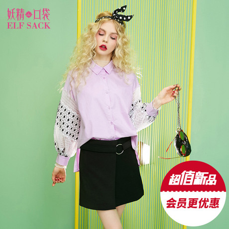 妖精的口袋旗舰店秋冬女2018新款韩版不规则腰带假两件A字半身裙商品大图