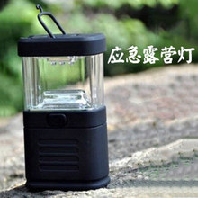汽车自驾游装 车用家用应急灯户外照明LED帐篷灯野营灯