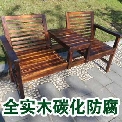 碳化木茶几有实体店吗