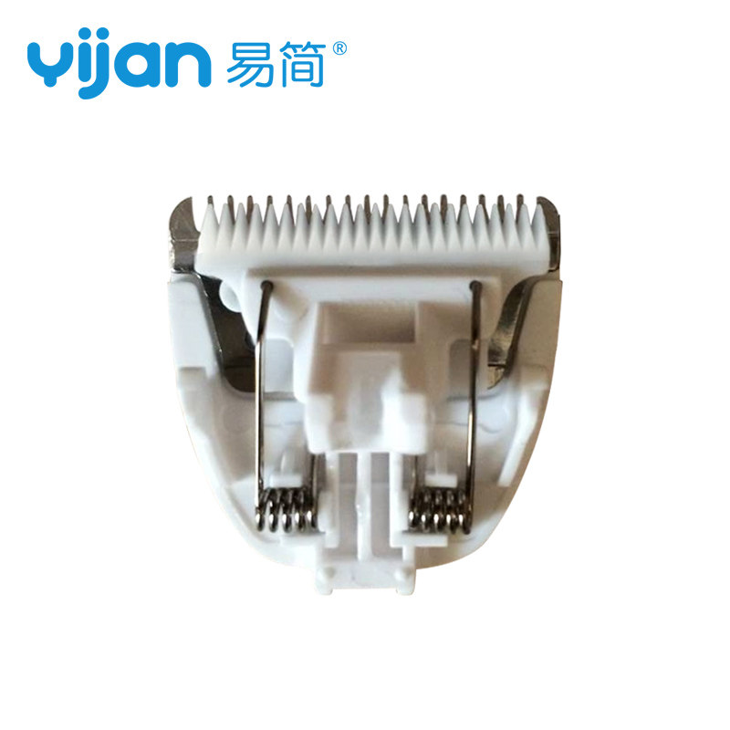 �׼��������մɵ�ͷHK678