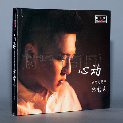钢琴dsd