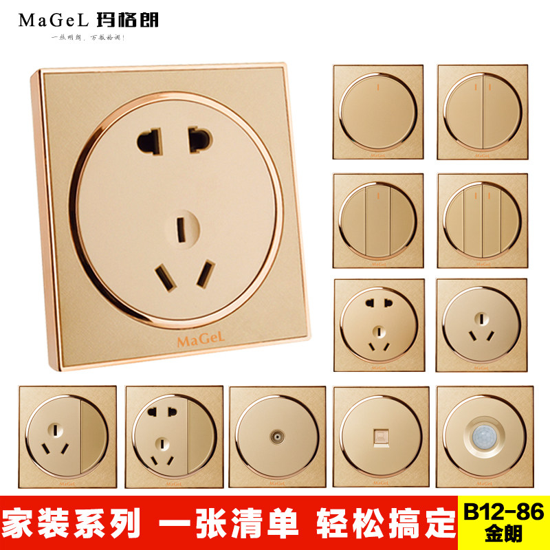 ���������ɫԲ����˿86�ͼ���ǽ�ڿ���