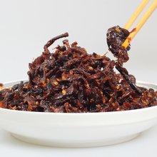 贵州特产美食年货鸡枞菌辣椒酱炒香菇500g 青岩香辣鸡纵菌 包邮