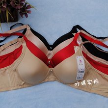贵夫人文胸FA8368光面无钢圈B杯薄款 健康无束缚睡眠舒适 专柜正品