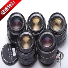 SMC 镜头 50MM TAKUMAR EOS 太苦玛 1.4 M42 SUPER