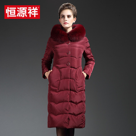 恒源祥2017冬季新款女士中长款加厚保暖长过膝大毛领羽绒服外套女商品大图