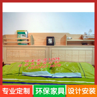 定制榻榻米升降飘窗是什么牌子