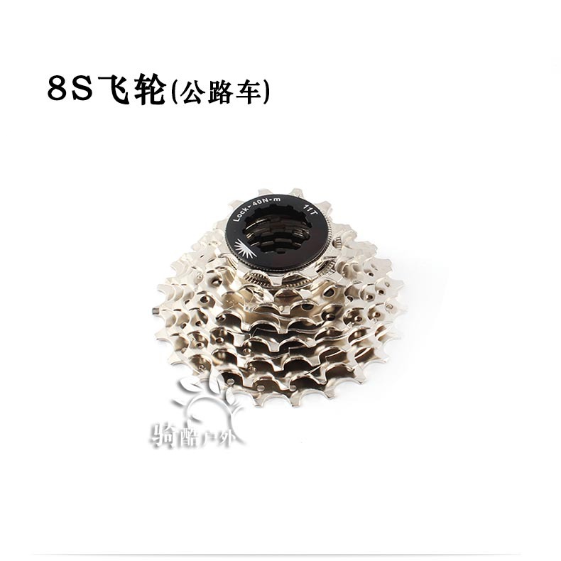 Pignon de vélo 8 vitesses BECAUSE - Ref 2379524 Image 16