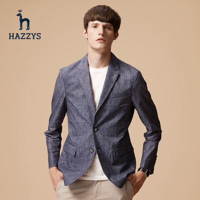 HazzysBULE哈吉斯修身显瘦英伦西服男单西外套礼服便西潮小西服
