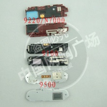 适用于 三星 I9500/9508 I9100/9108 振铃 喇叭 扬声器