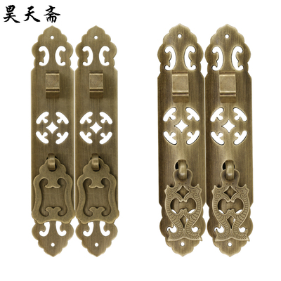 昊天斋新中式鞋橱书柜门复古双孔明装锁片拉手仿古纯铜大小把手