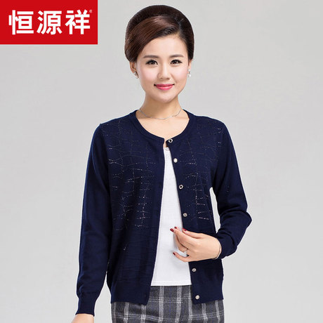 恒源祥圆领妈妈装毛衣外套女2018秋冬中年羊毛衫纯色提花针织开衫商品大图
