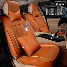 汽车 宝来经典 大众新polo两厢波罗2016新品 坐垫全皮革专用座垫全包