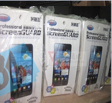 G13 widfires手机屏幕?;ぬじ?SAIS HTC C510E G15 兴锐志