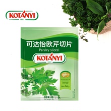 可达怡奥地利进口欧芹8g进口西餐调味料调味品欧芹碎西洋芹菜