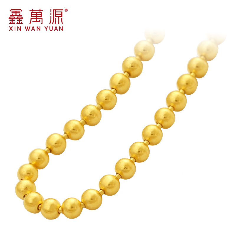 万源市怎么看阿里信用住的额度【加︼威信Q同