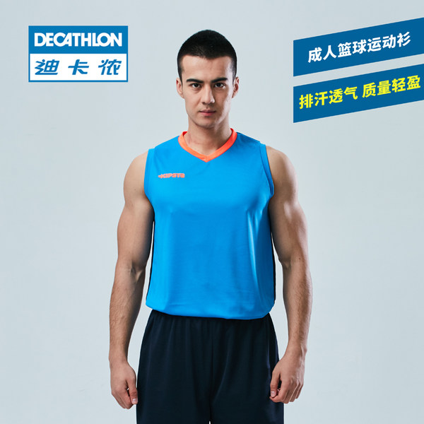 迪卡侬 夏季篮球服 男 篮球训练背心出场服运动服 篮球衣TARMAK