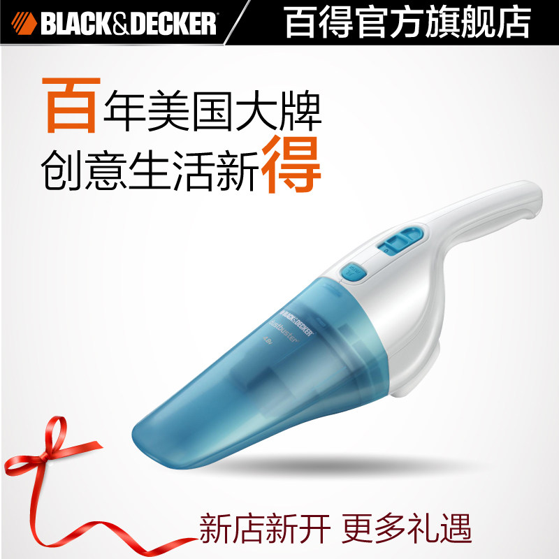 �ٵ�ǿ��������