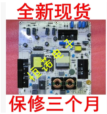 全新海信LED42K11P/LED42K01P电源板RSAG7.820.2264/ROH现货!