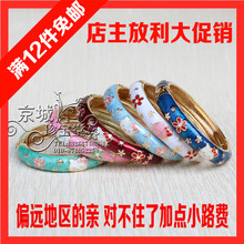 正品 可爱kt猫图案 儿童镯子 宝宝最爱首饰品 北京景泰蓝儿童手镯
