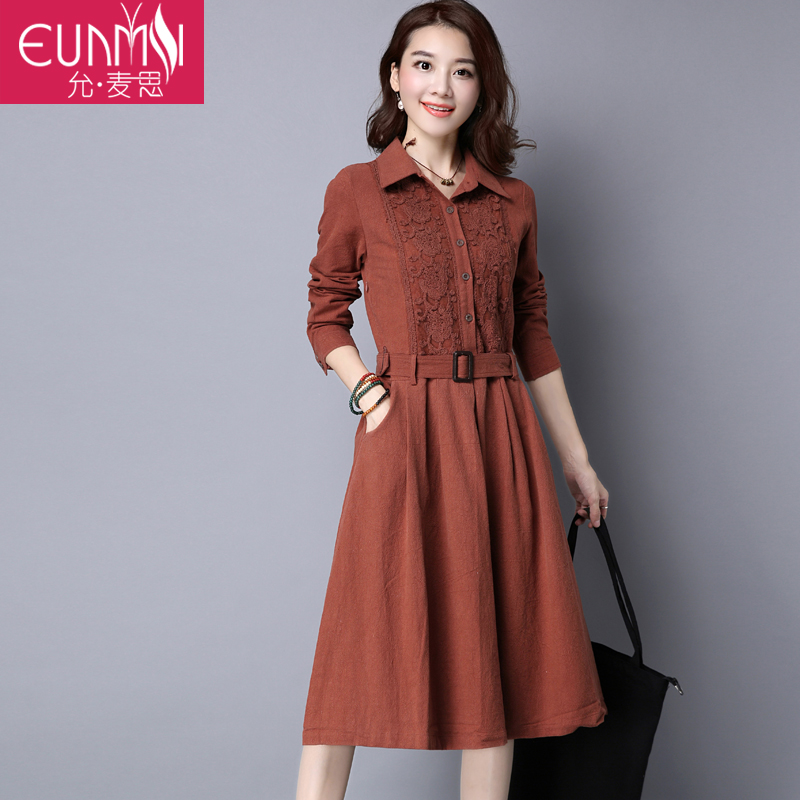 长袖棉麻连衣裙女2018春秋新款长款中年裙子