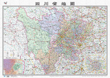 折叠型 整张 中国分省系列地图 行政区域规划 四川省行政区划图 四川省交通地图 纸盒纸质地图 0.8米 1.1米 2018全新版四川地图