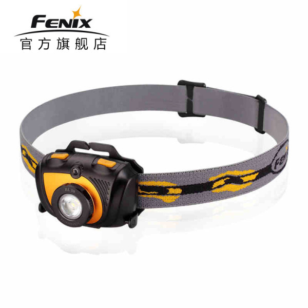 Fenix菲尼克斯HL30户外远射LED强光头灯 防水超亮夜钓灯