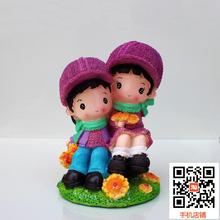 包邮 卡通石膏像公仔模具折扣促销 菊花捧花情侣 22=22cm高 2014