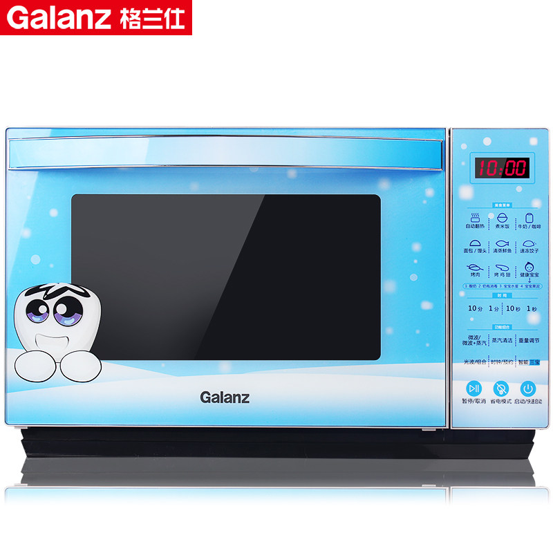 ������΢��¯ G80F23CN3XLN-R6K(A2)