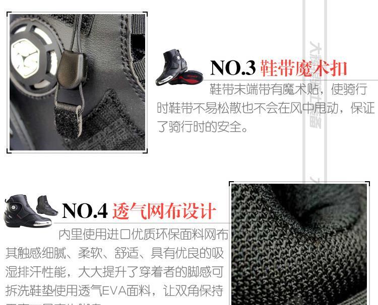 Bottes moto - Ref 1394092 Image 16