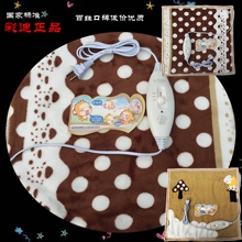 彩迪电热坐垫宠物坐垫电热毯沙发家用插电发热 艾灸加热芯