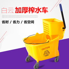 挤水桶拖地桶酒店洗拖把柞水拖布压水加厚拖把桶 水车榨