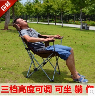 包邮折叠椅钓鱼椅哪款好